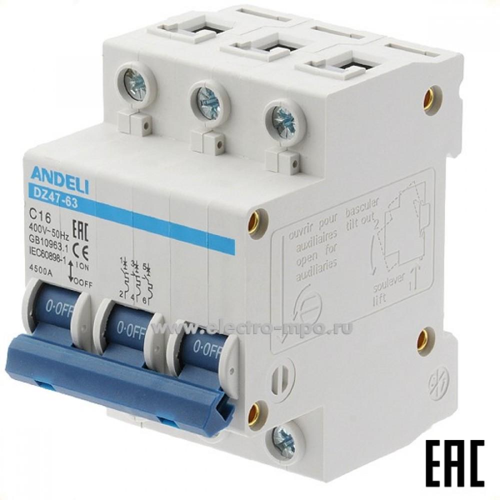 ANDELI Circuit Breaker DZ47-63 C16A 3P
