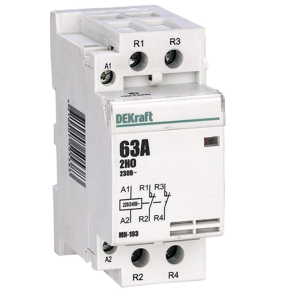 Dekraft Modular Dispenser MK103-063A-230B-20