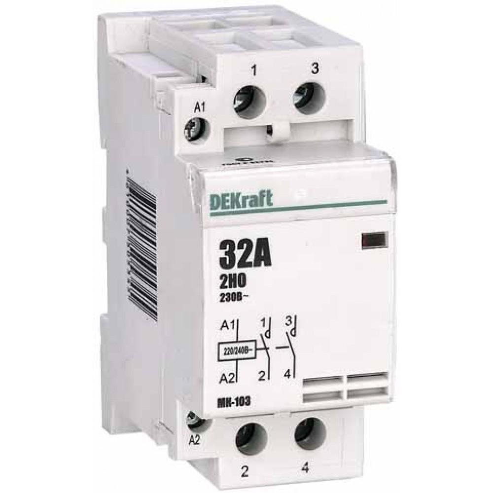 Dekraft Modular Dispenser MK103-032A-230B-20