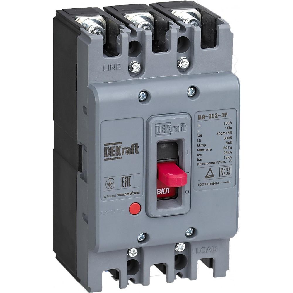 Сил. Авт. Выкл. 3P 50А 25кА