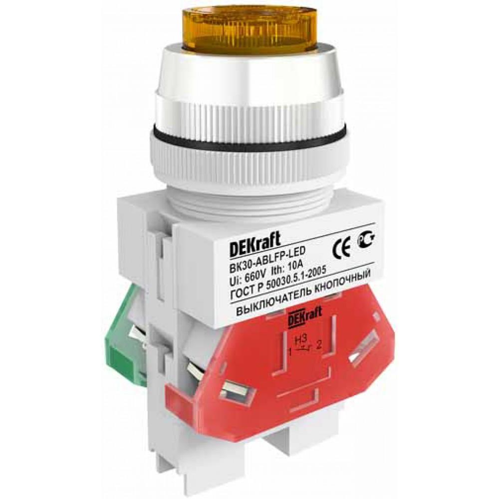 Switch Button Yellow LED 220V D=30mm ВК30-ABLFP-YEL-LED (Dekraft)