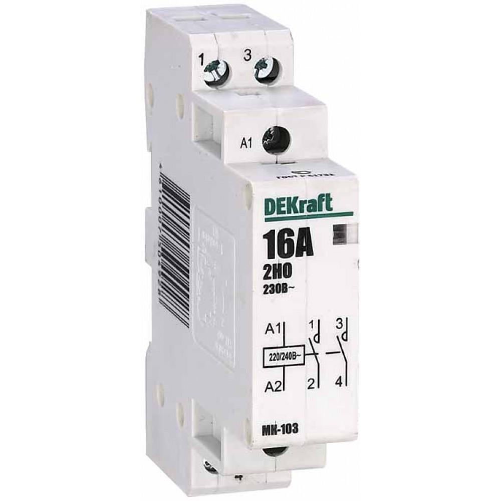 Dekraft Modular Dispenser MK103-016A-230B-20