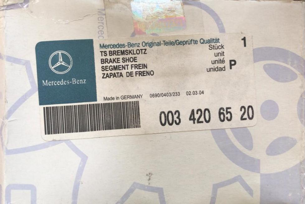 Brake pad set Mercedes original