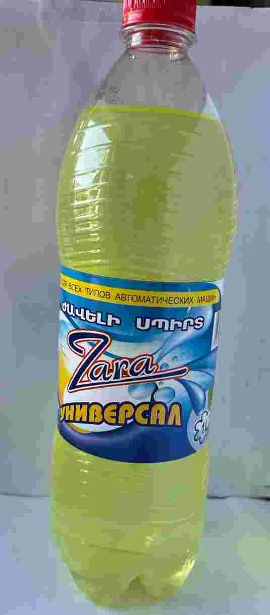 Universal whitening liquid Zara 1l