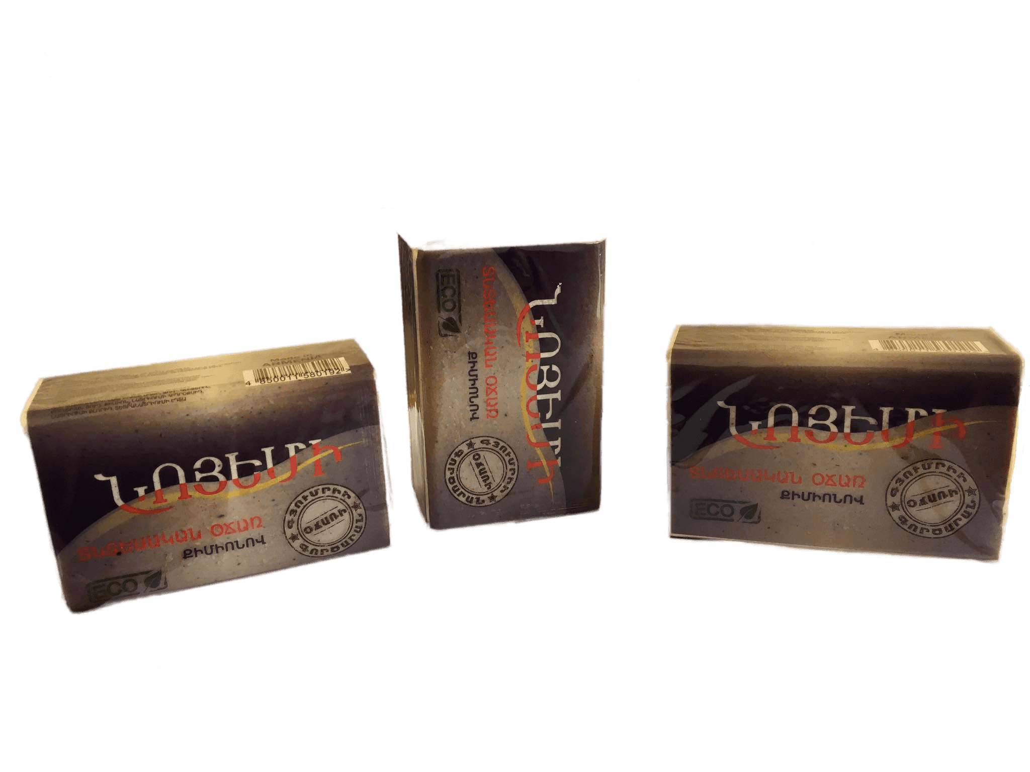 Laundry soap Noyemi with caraway seeds 230g