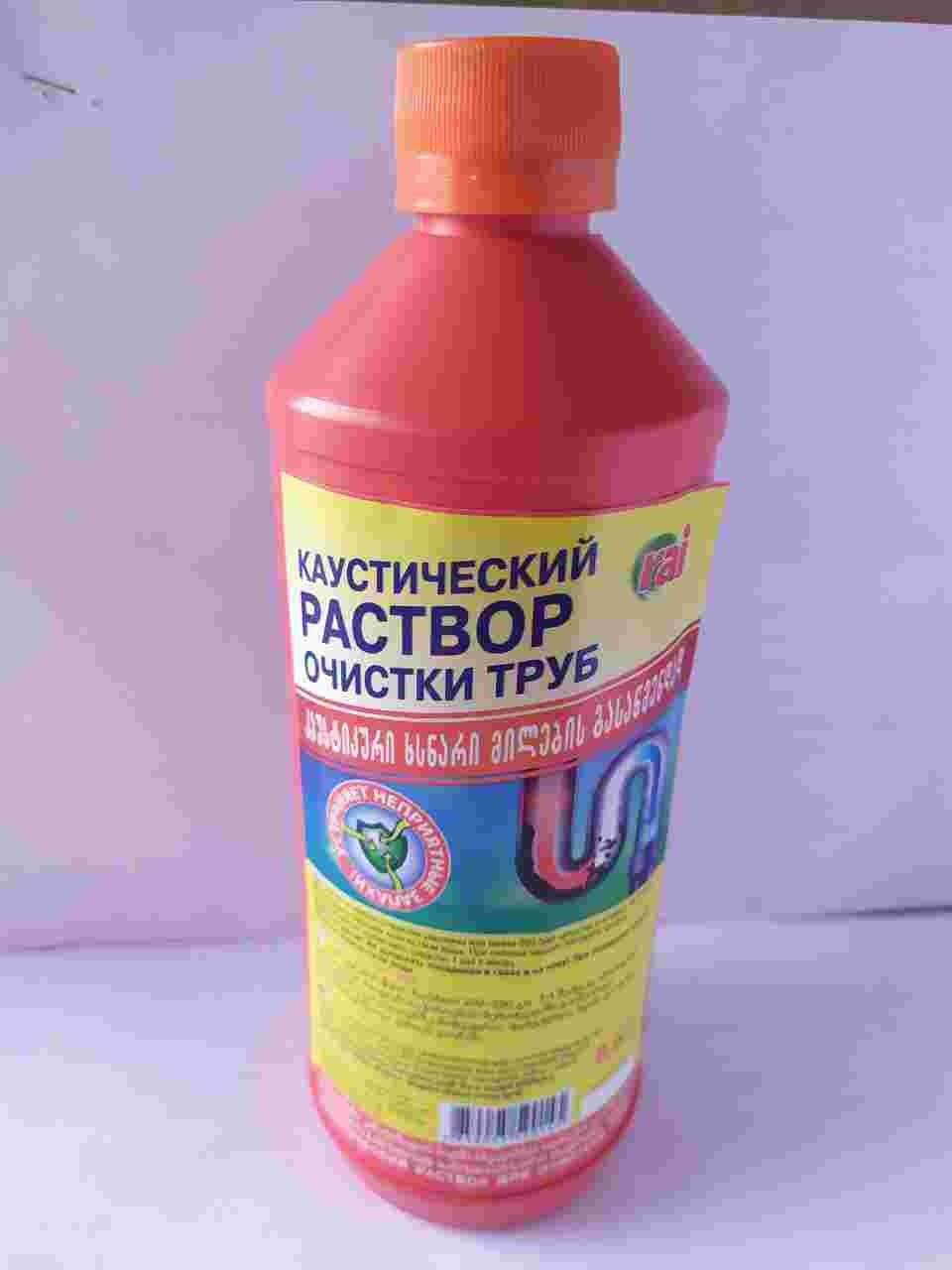 Rai pipe cleaner 0.5l