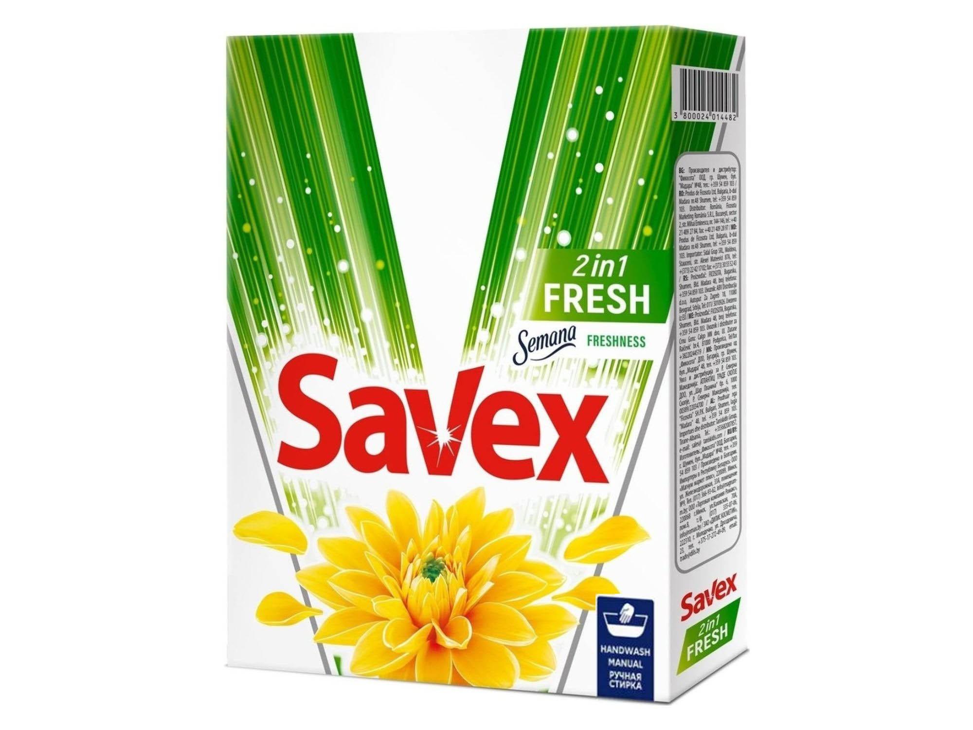 Washing powder Savex automatic 400 gr