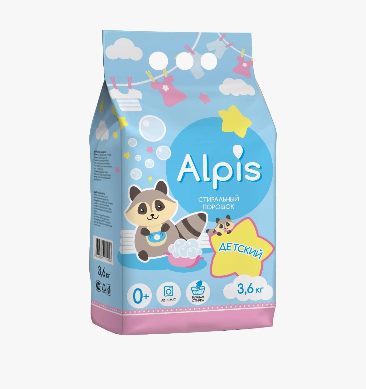 Alpis washing powder for children 3.6 kg