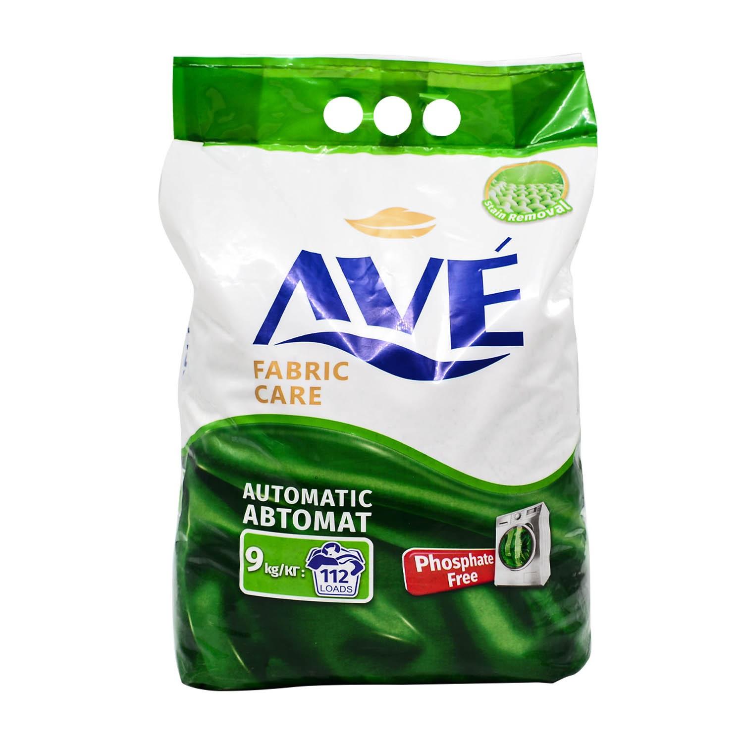 Washing powder “Ave” 9kg