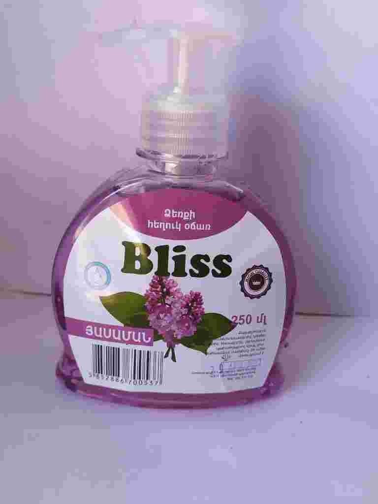 Liquid soap Bliss 250 ml.