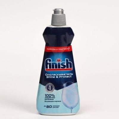 Dishwasher rinse aid Finish 400 ml
