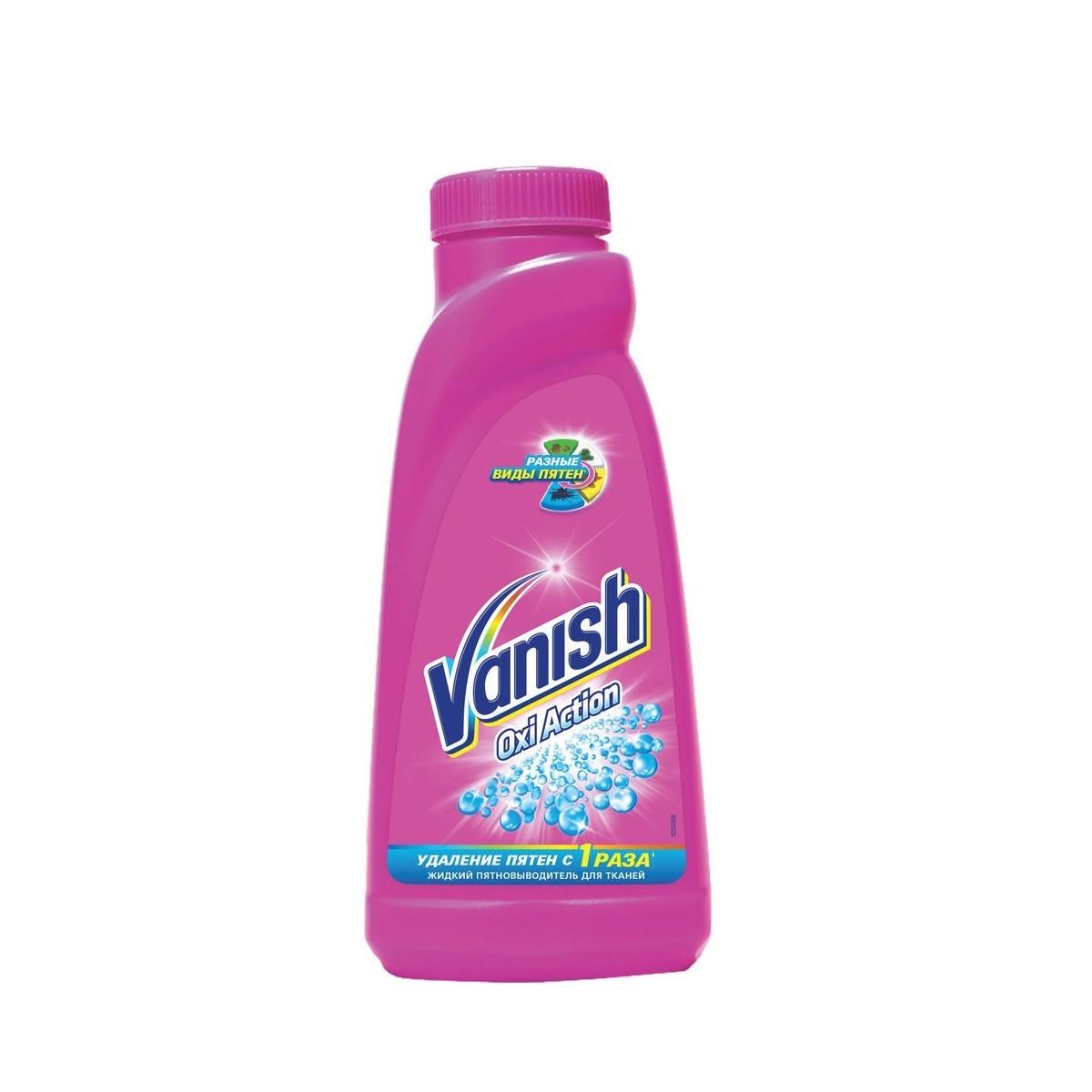 Liquid stain remover Vanish 450 ml.