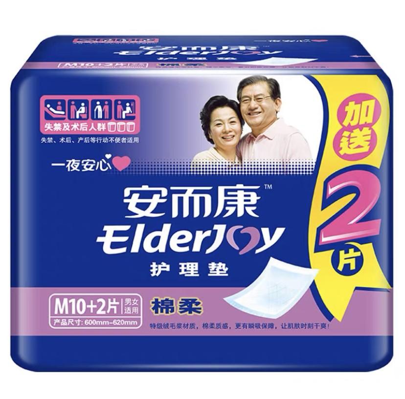 Paper sheets 60×62cm, 10pcs