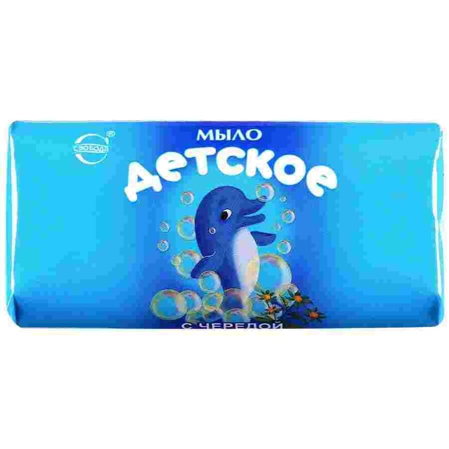 Baby soap Svoboda 100 gr