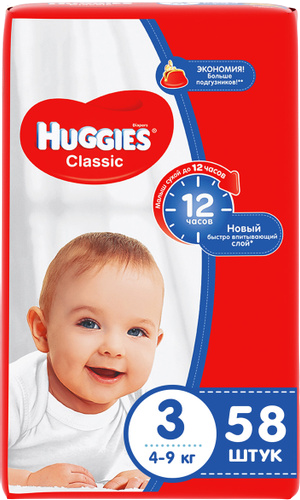 Huggies diaper Classic 4-9 kg N3 58 pcs.