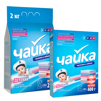 Children's washing powder "Чайка" 400g.