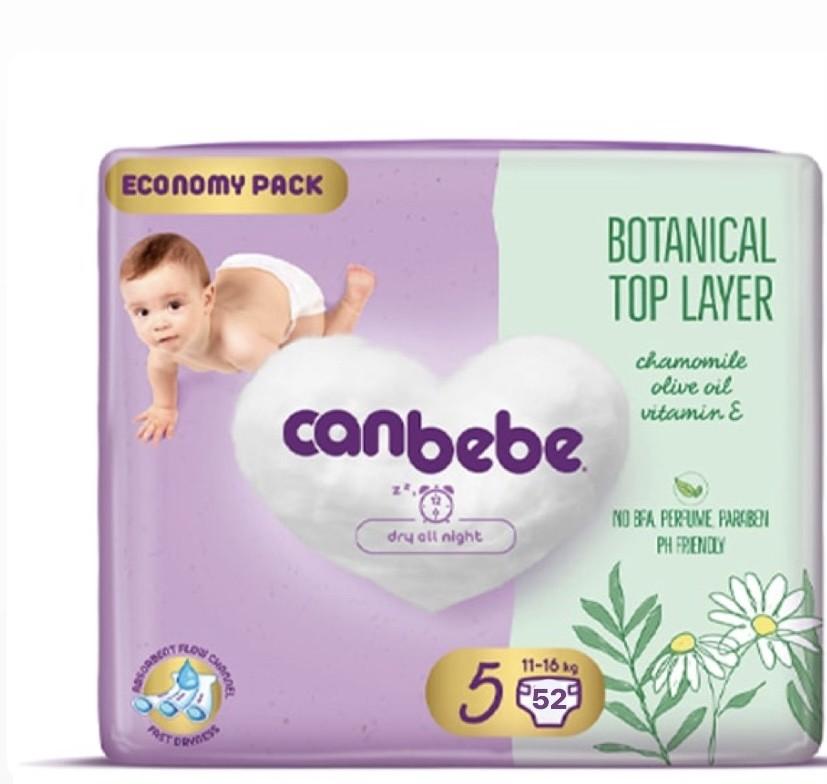 Canbebe N5 diapers (11-16kg), 52 pcs.