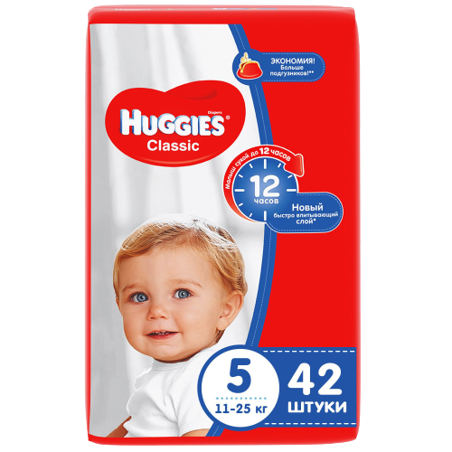 Huggies diapers Classic 7-18kg N5 42pcs.