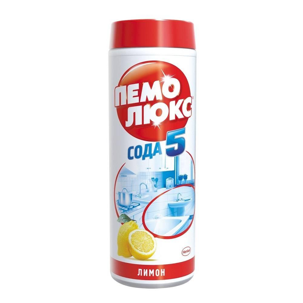 Cleaning powder Pemolux 400g.