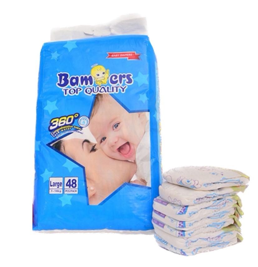Bampers Large diapers (7-18kg), 48 pcs.