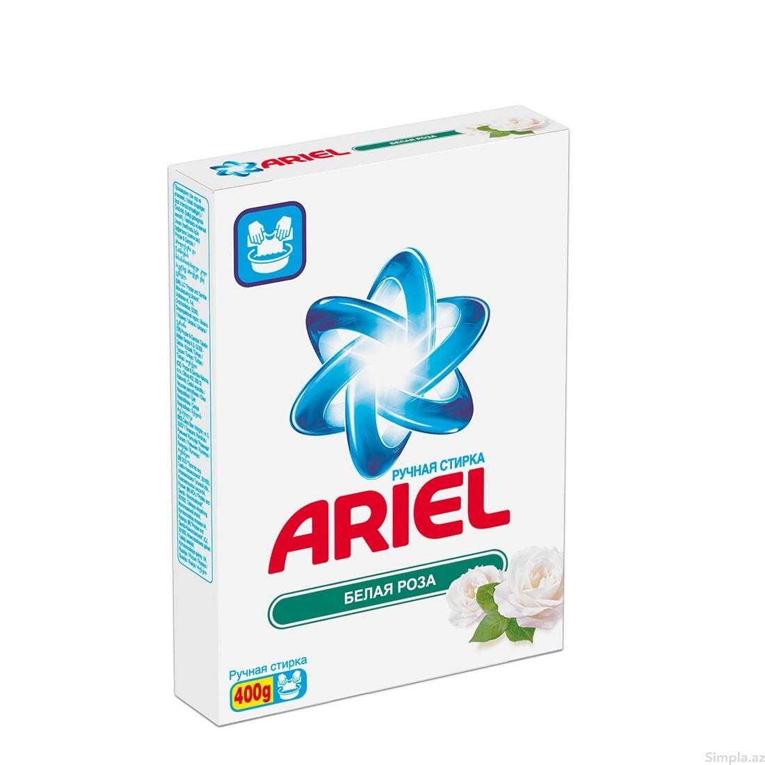 Washing powder Ariel 450g