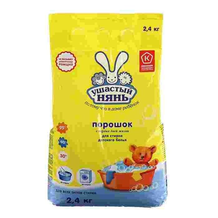 Children's washing powder Ushasty nyan 2.4kg