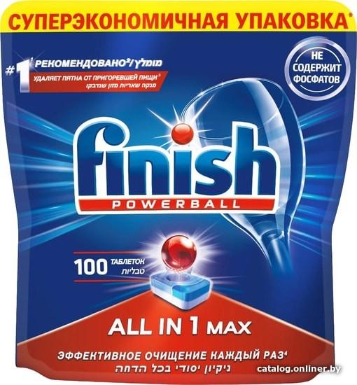 Tablets for dishwashers “Finish Powerball” 100pcs