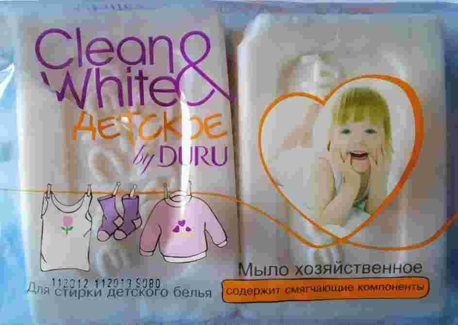 Children's laundry soap 2*125 gr