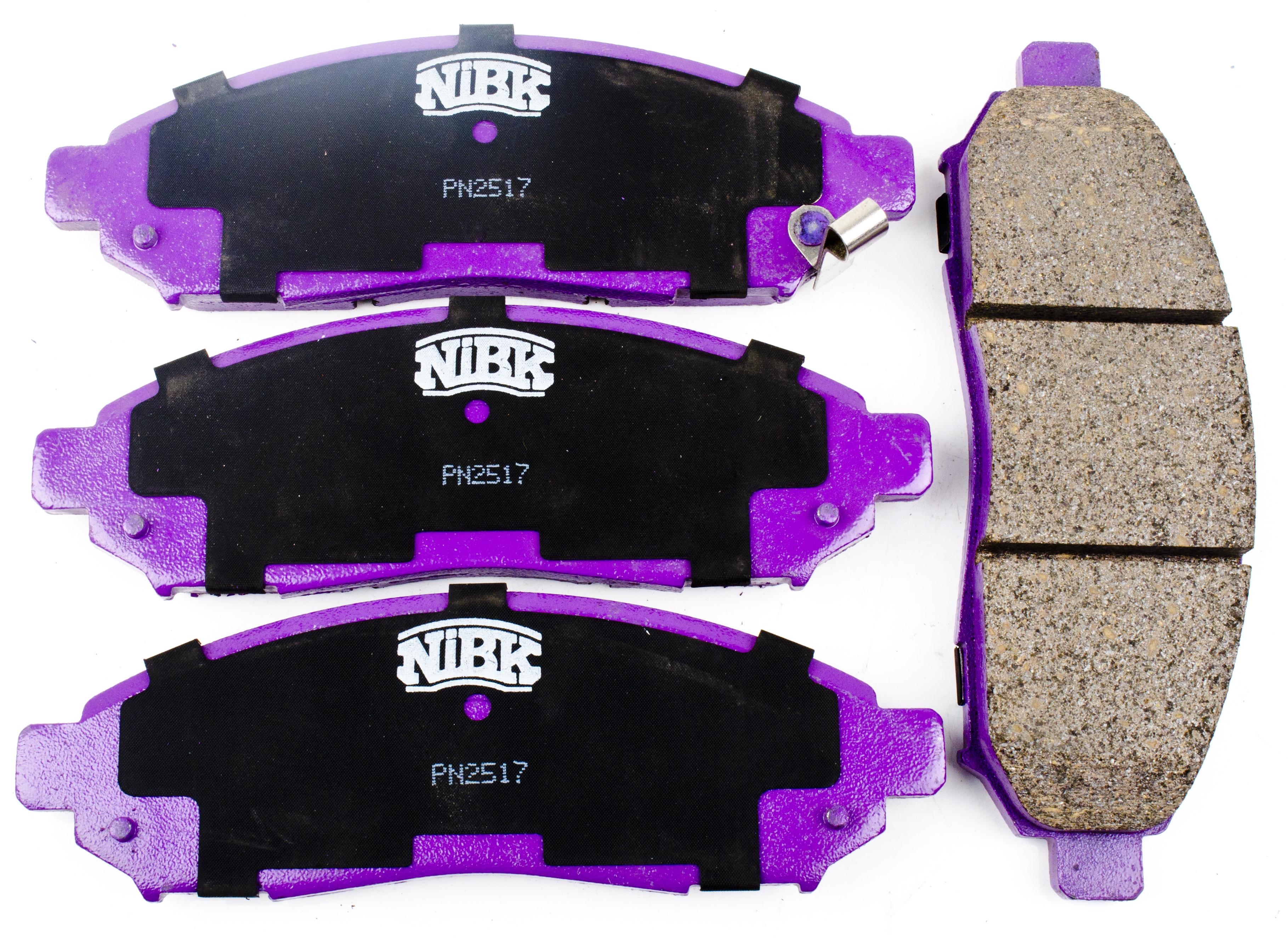 Disc brake pads PN2517