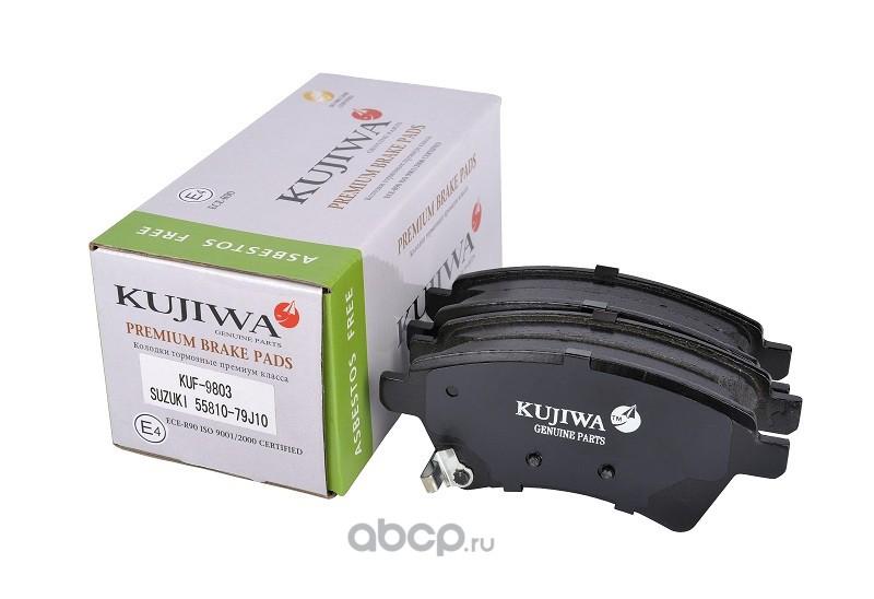 KUF9803 Kujiwa Brake pads front set 