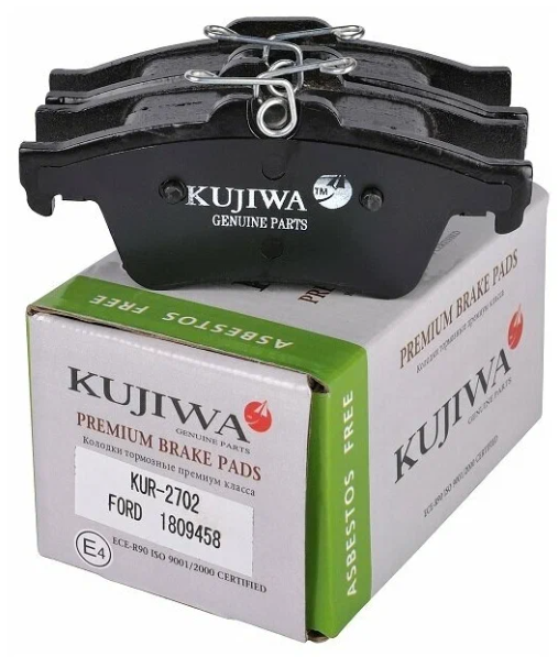 Disc brake pads KUR2702