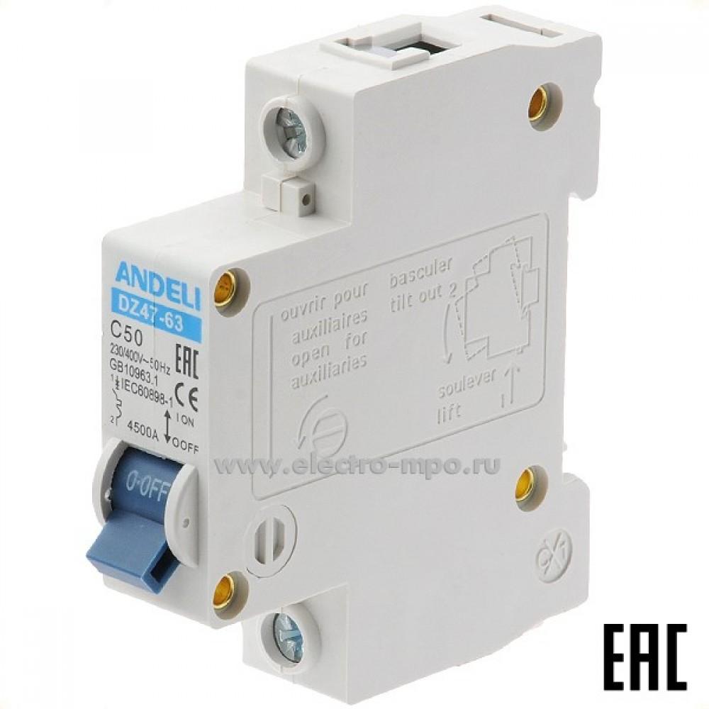 ANDELI Circuit Breaker DZ47-63 C50A 1P