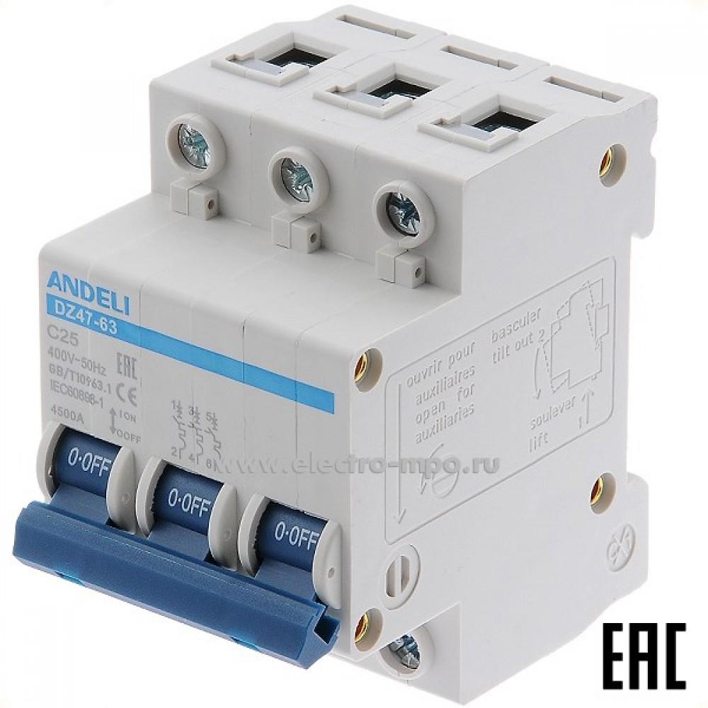 ANDELI Circuit Breaker DZ47-63 C25A 3P