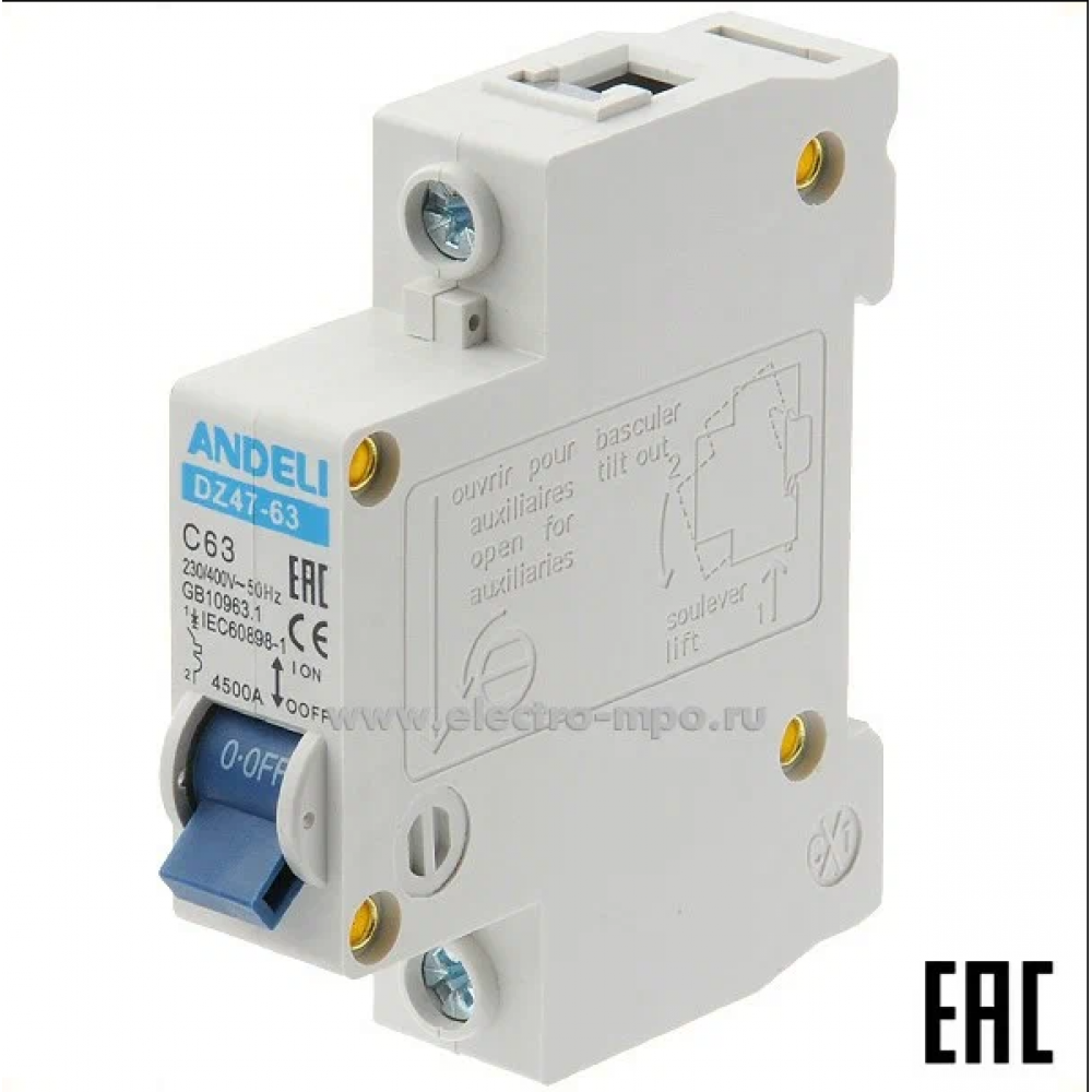 ANDELI Circuit Breaker DZ47-63 C63A 1P
