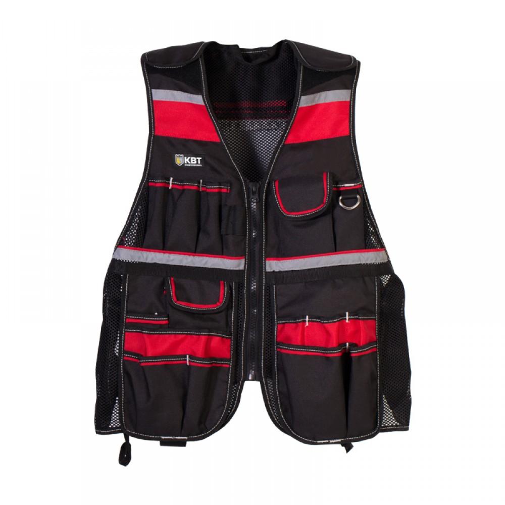 Versatile Adjustable Vest С-22 KW
