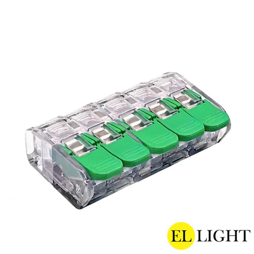 Terminal Ellight 221 (2X4.0 Mm With 5 Levers) 1/40
