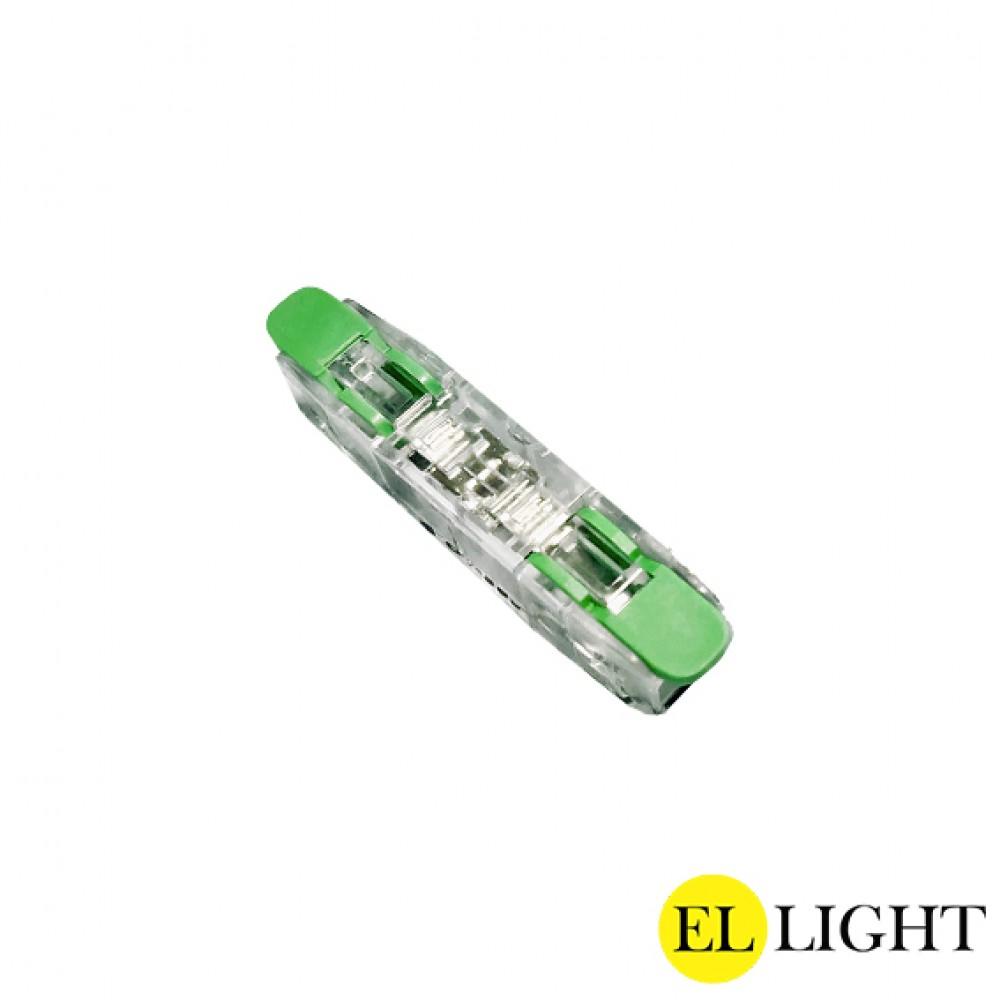 Terminal Ellight 221 Inline (2X4.0 Mm With 2 Levers) 1/80