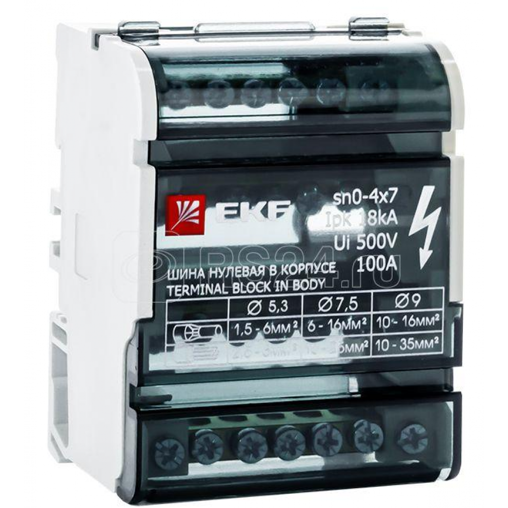 Zero Terminal 4*7 EKF