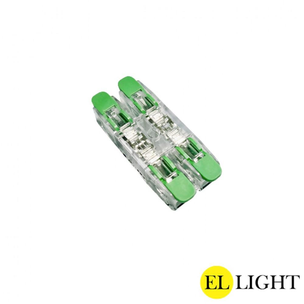 Terminal Ellight 221 Inline (2X4.0 Mm With 4 Levers) 1/40