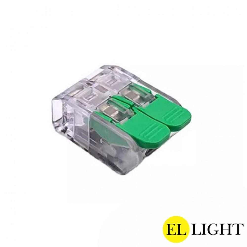Terminal Ellight 221 (2X4.0 Mm With 2 Levers) 1/100