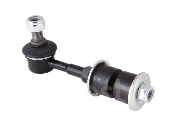 Front stabilizer ST4883042021