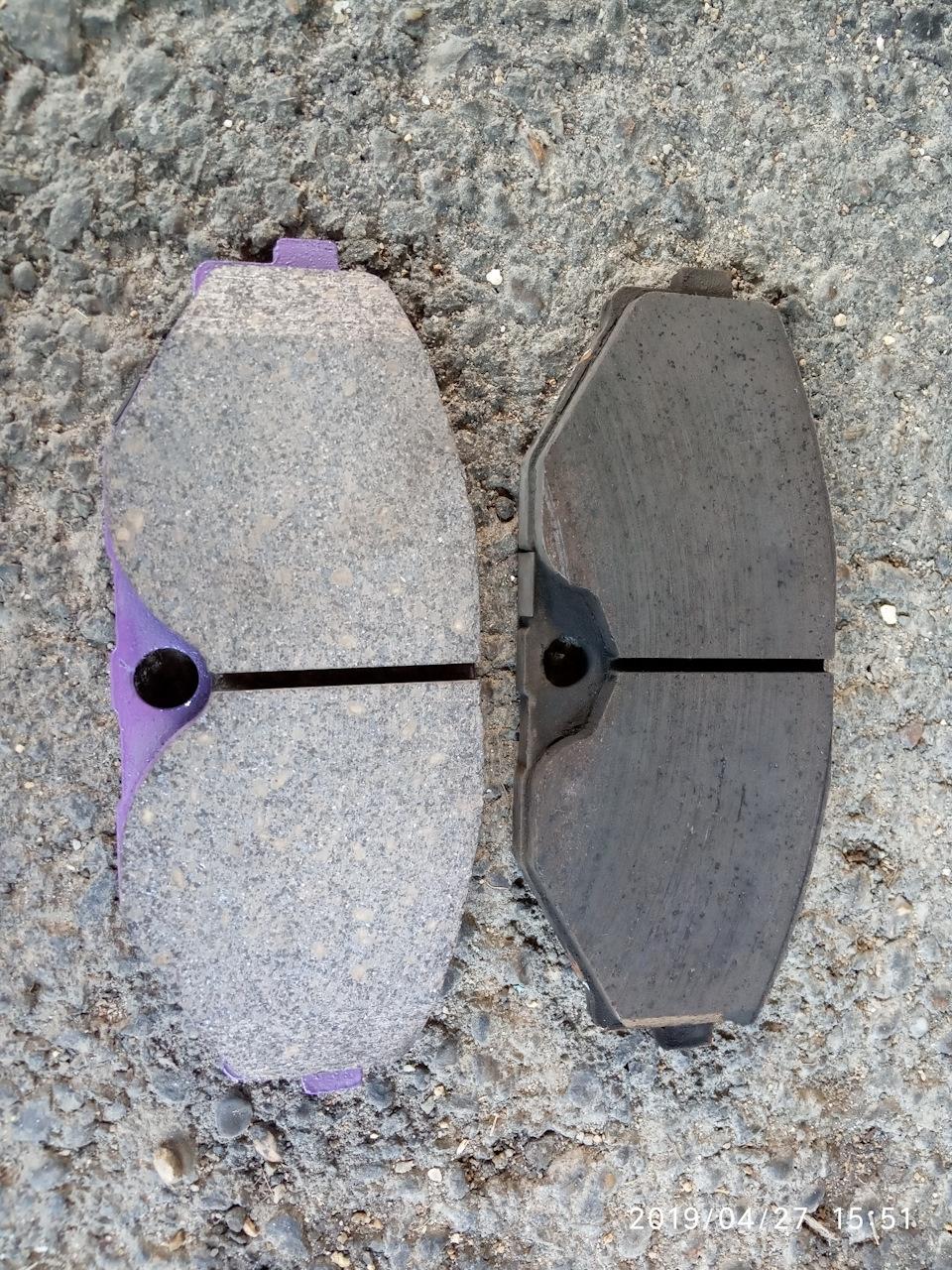 PN-2261 JNBK Brake shoes