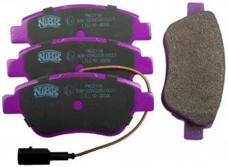 Disc brake pads PN8264