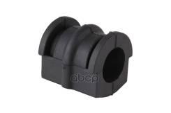 Febest stabilizer bush, art. NSB-041