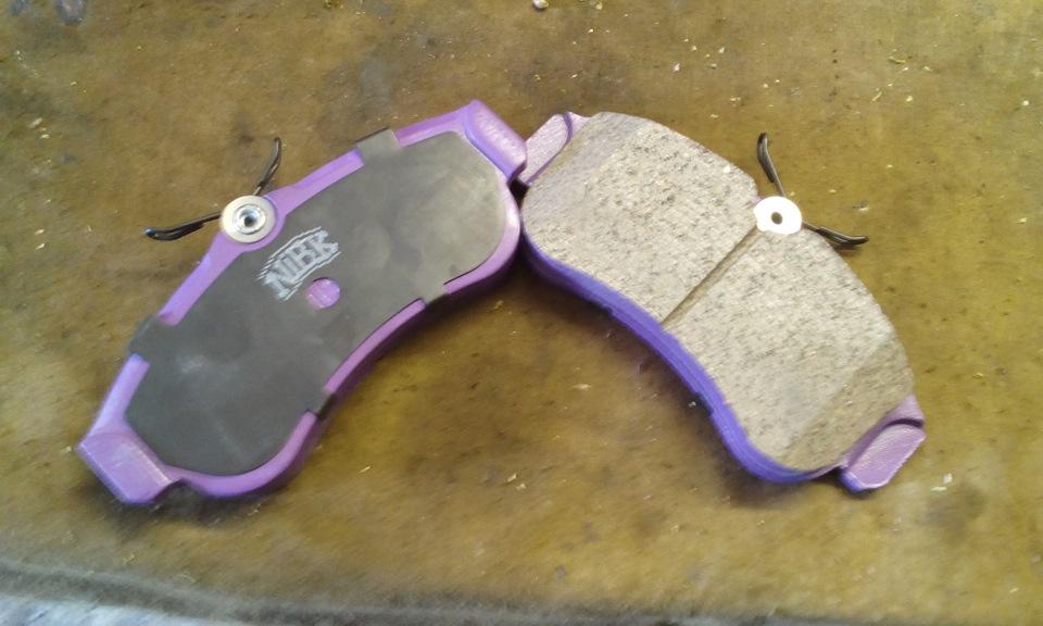 PN2180 Nibk pads front