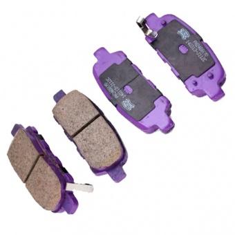 Brake pads NiBK PN0461 rear