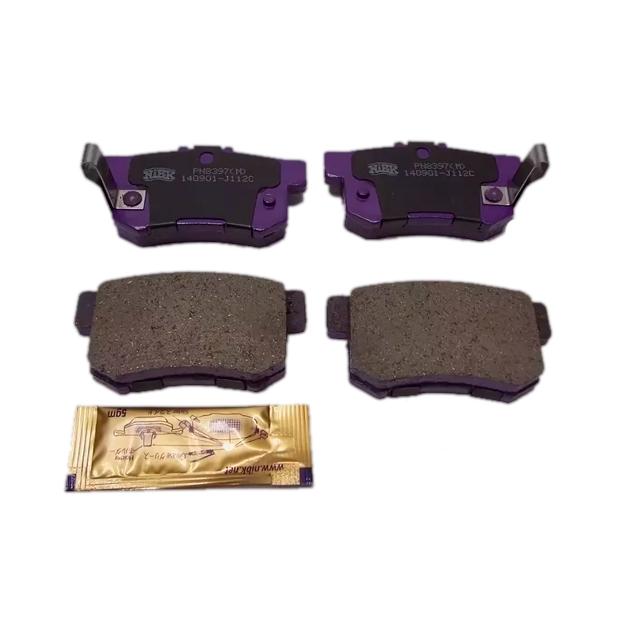 Brake pads rear NIBK PN8397 for Honda, Acura