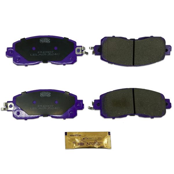 Disc brake pads PN2807