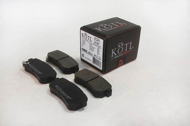 Brake pads KUJIWA KUR25003 Rear axle