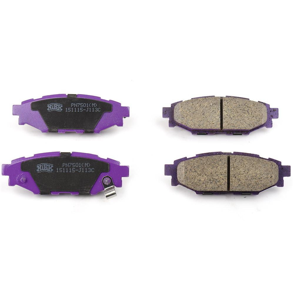 Brake pads NiBK PN7501 rear